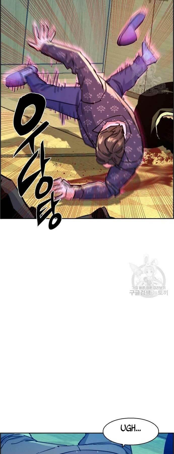 bạn học tôi là lính đánh thuê chapter 111 51