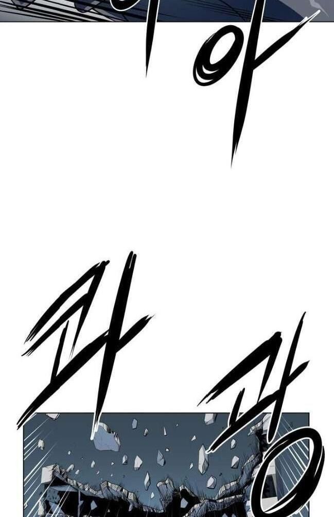 kẻ phán xét chapter 42 21