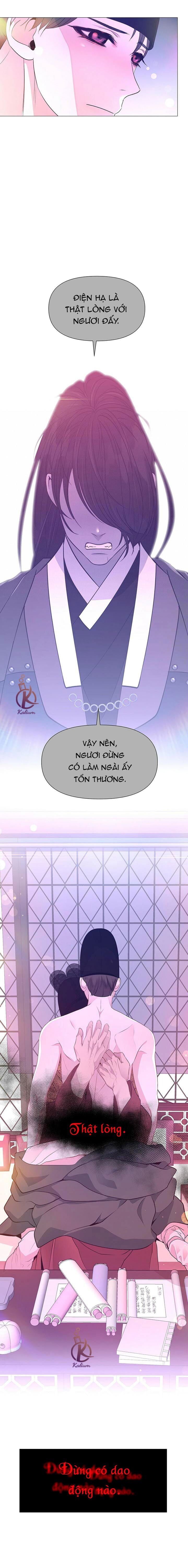 dạ xoa hoá diễn ký chapter 39 15