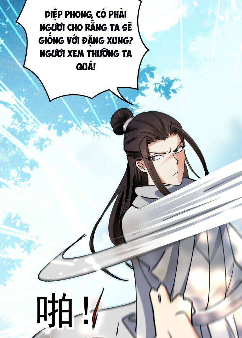 vạn giới tiên vương chapter 76 56