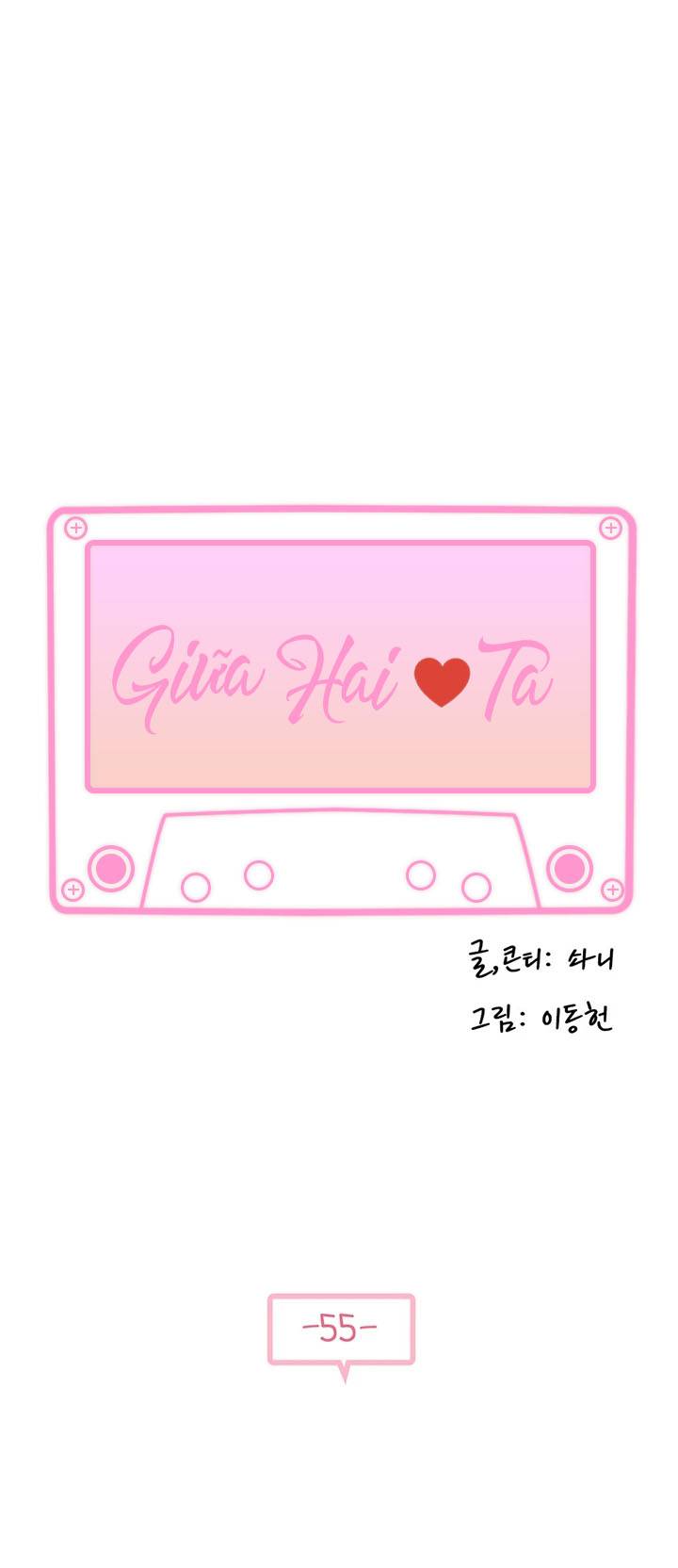 giữa hai ta chapter 55 4