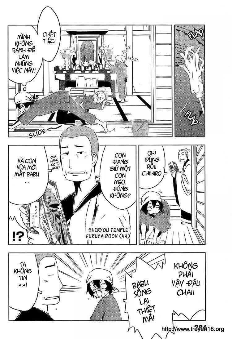 sanka rea chapter 5 16