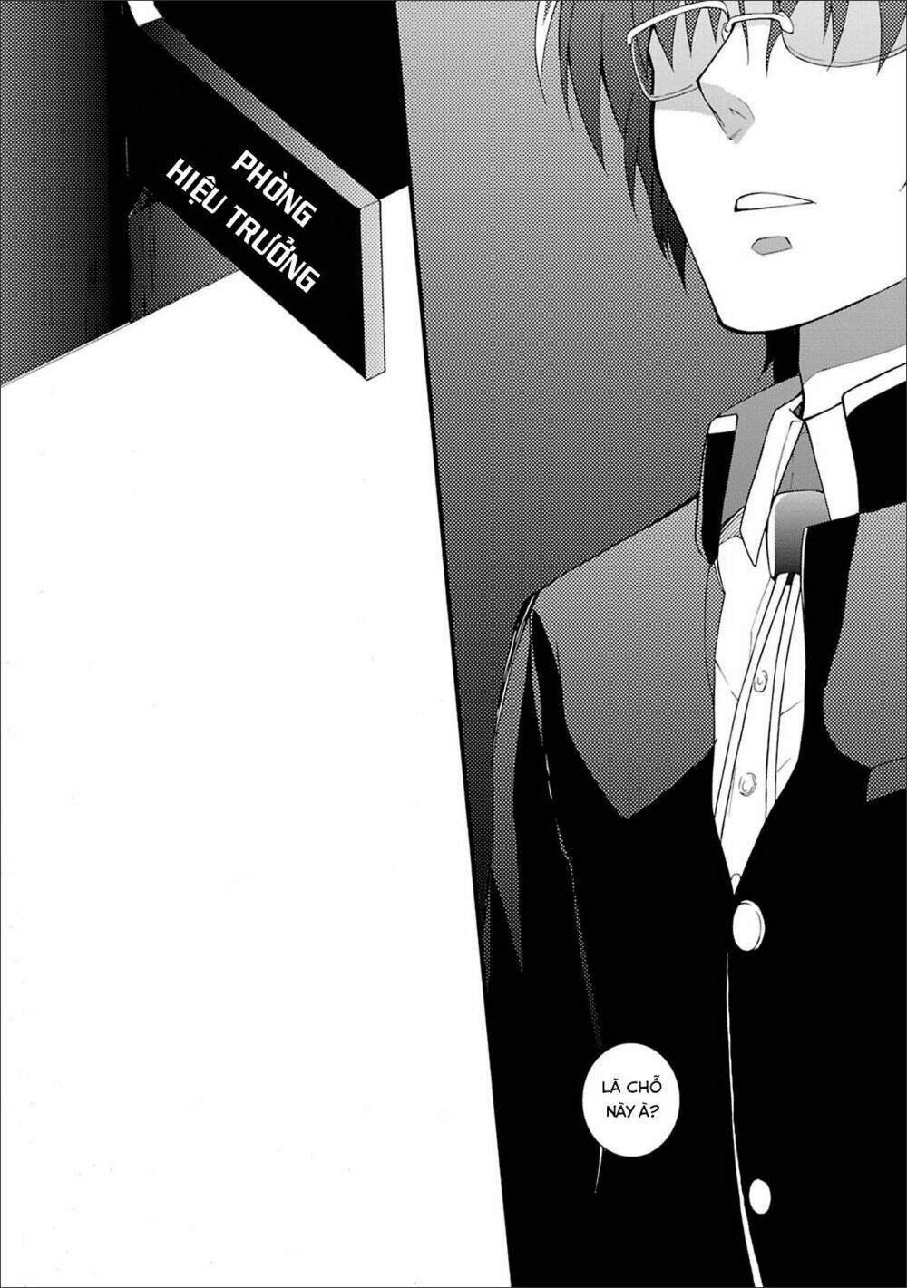 angel beats! heaven's door chapter 44 4