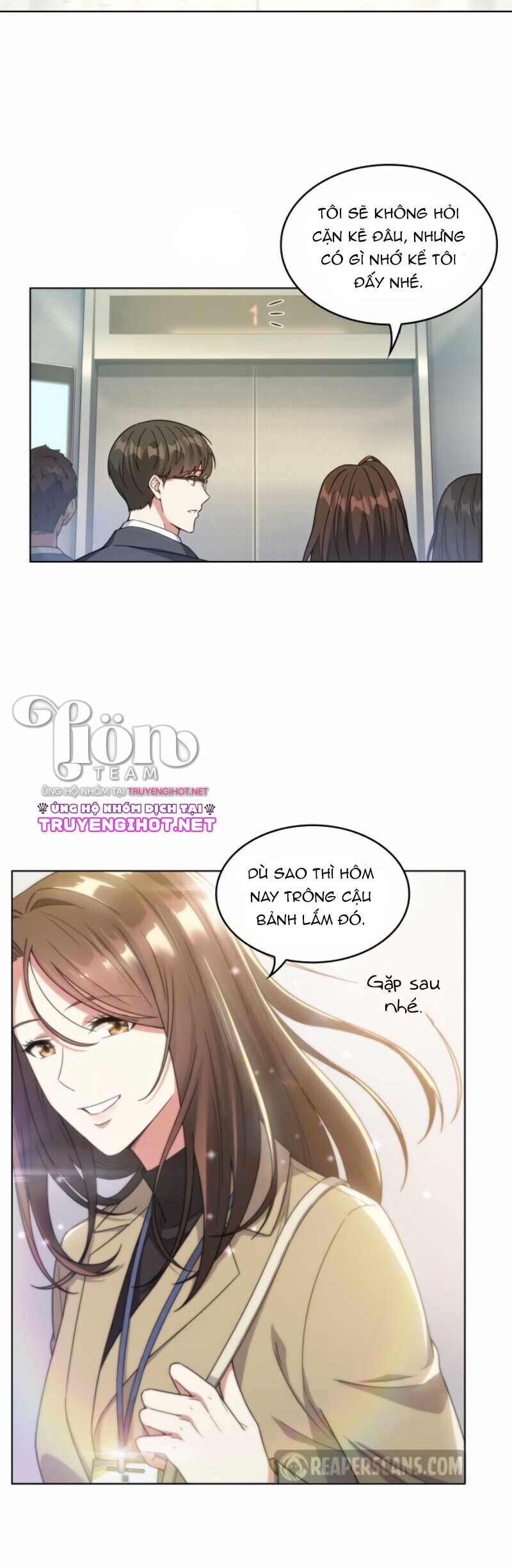 câu chuyện về chị đồng nghiệp của tôi chapter 25.1 16