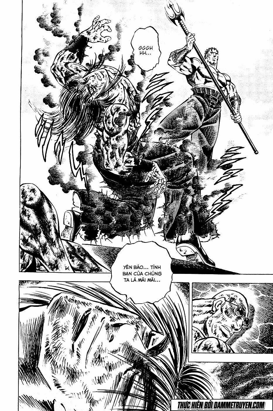 akakatsuki!! otokojuku - seinen yo, taishi wo idake chapter 61 8