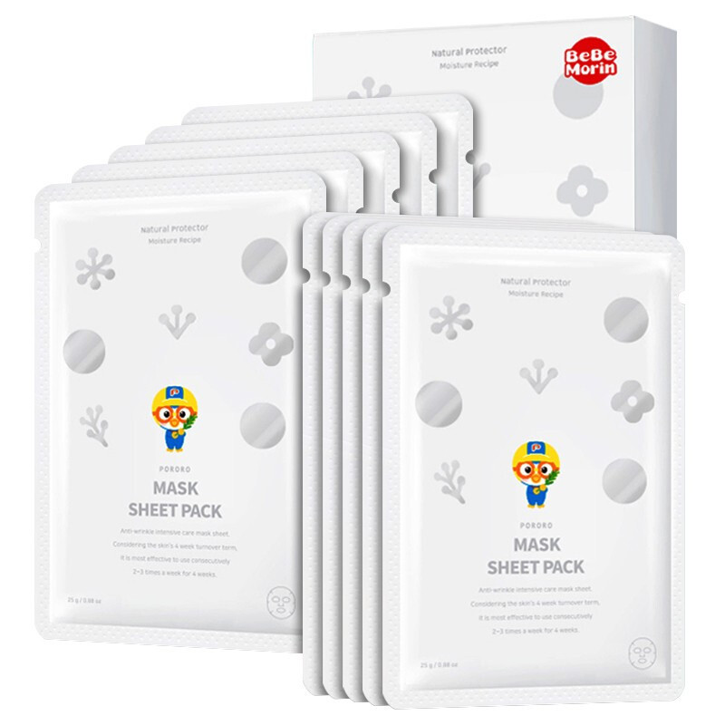 Hộp 10 mặt nạ dưỡng ẩm cho trẻ em 3-12 tuổi Pororo Mask Sheet Pack Hàn Quốc