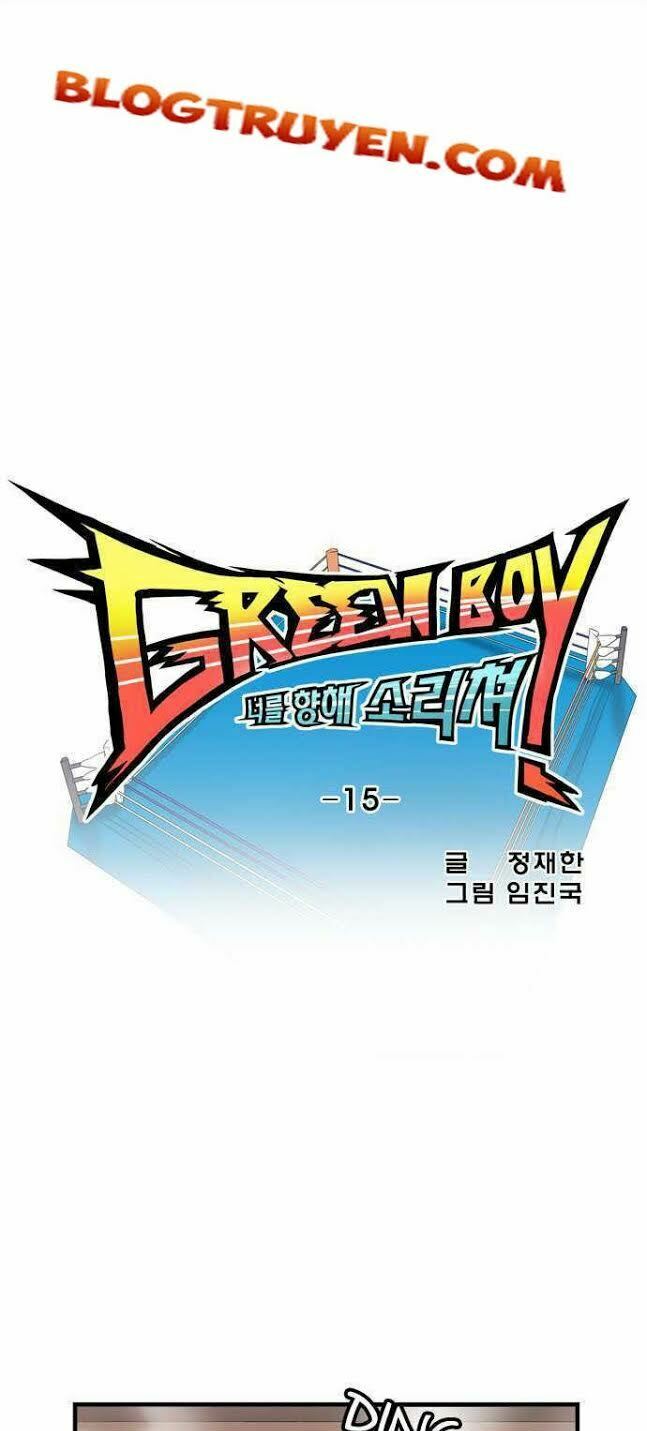 green boy chapter 15 7