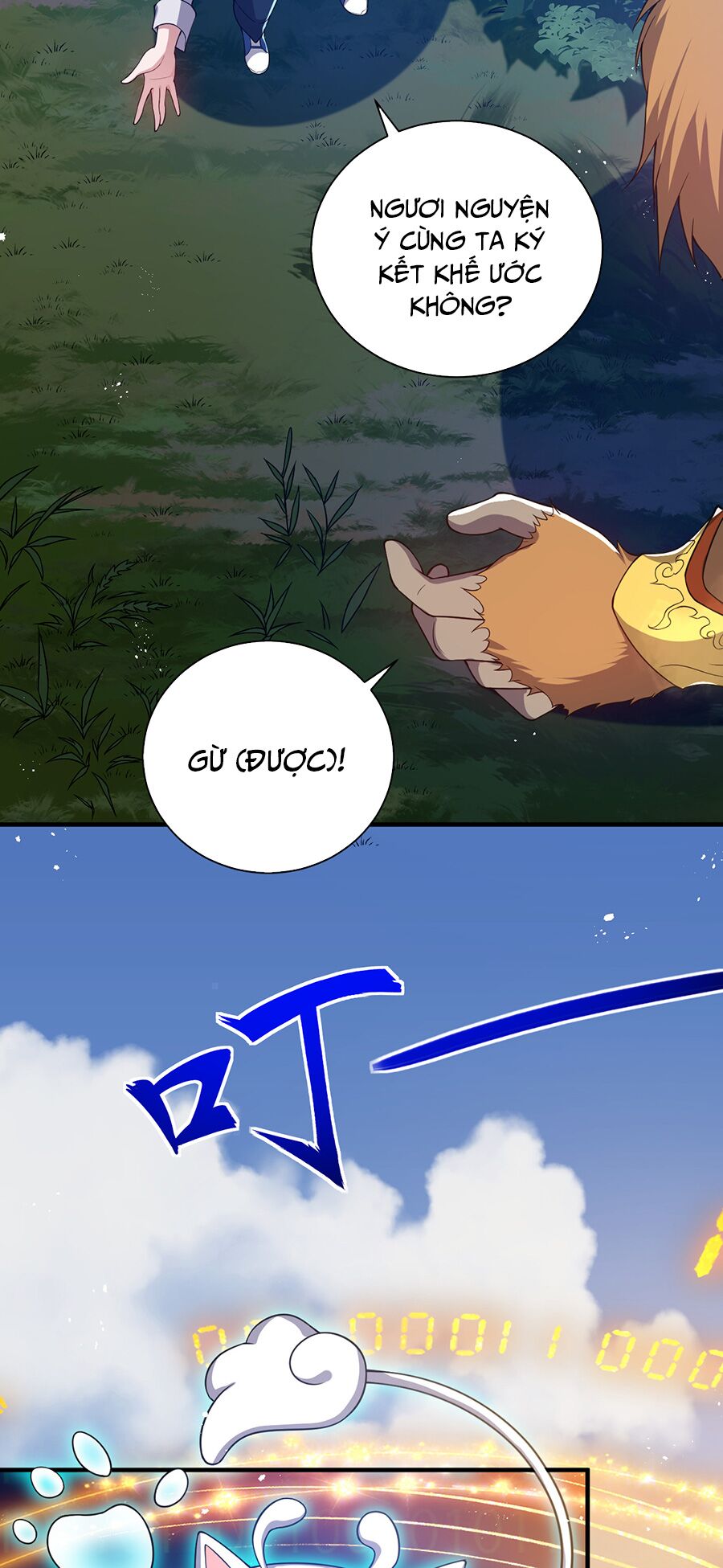 hệ thống mô phỏng linh sủng chapter 21 21