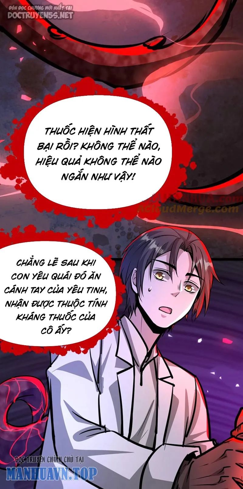 quỷ dị dược tề sư: bệnh nhân của ta đều là kinh khủng chapter 93 13