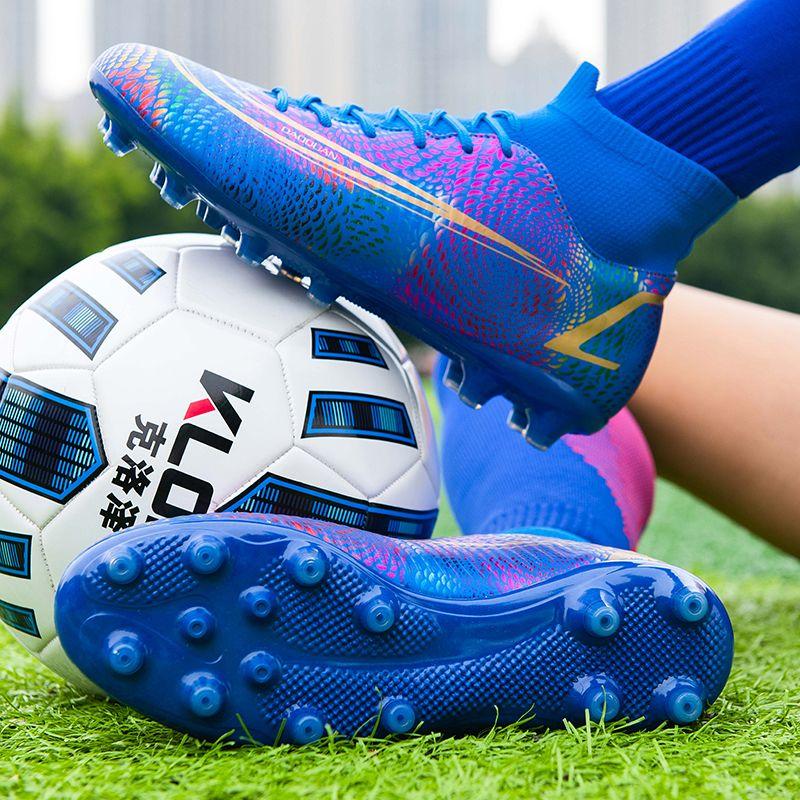LSYAAAAA giày bóng đá nam nghiền đinh dài nhân tạo cỏ học sinh trung học cô gái C rô giày đào tạo đặc biệt cho trẻ em đáy phẳng