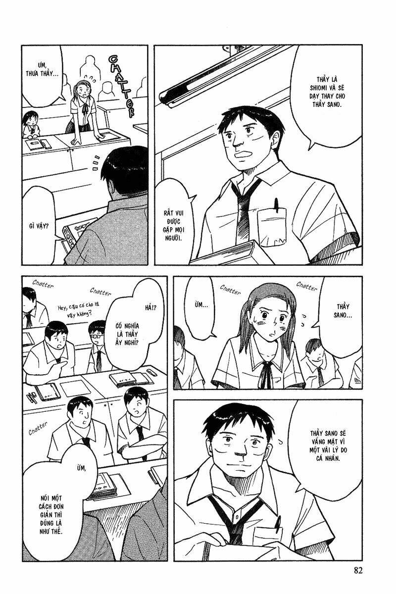 twin spica chapter 11 17