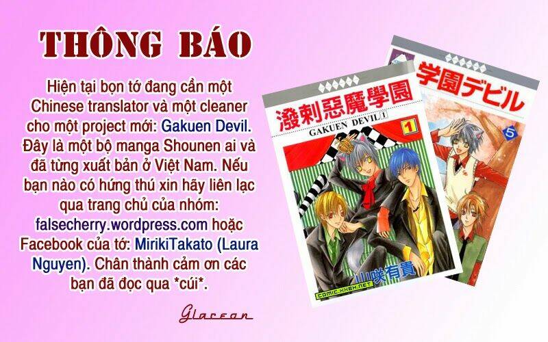 fun fun factory chapter 21 2