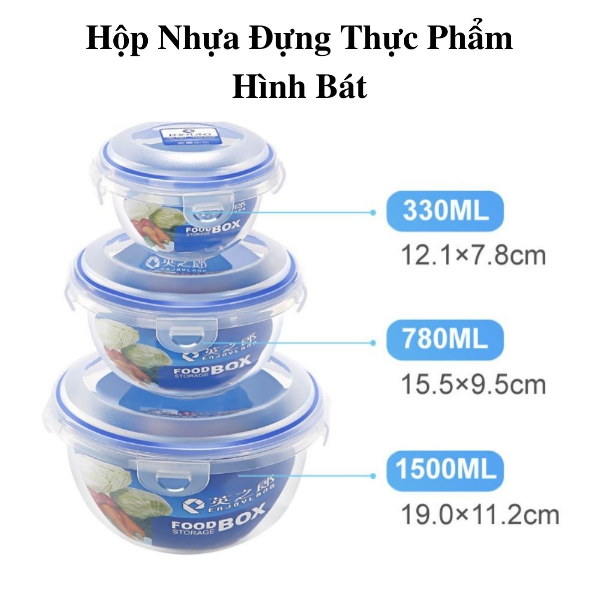 Hộp Nhựa Đựng Thực Phẩm Cao Cấp SMARTCHOICE, Hộp Đựng Đồ Ăn Cho Tủ Lạnh, Lò Vi Sóng, Chịu Nhiệt Tốt, Đủ Size 330ml-780ml-1500ml - Hình Bát