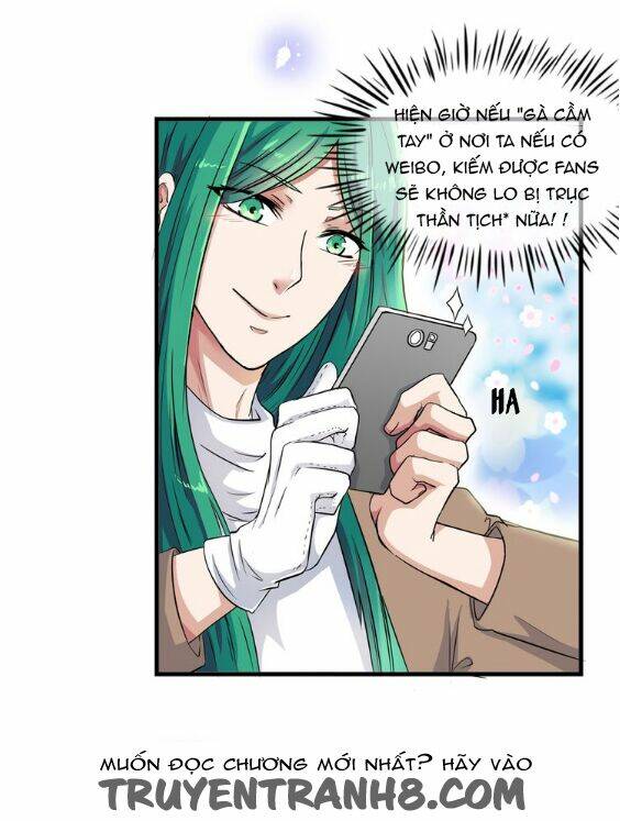 boygroup của ta, thần của ta chapter 9 12