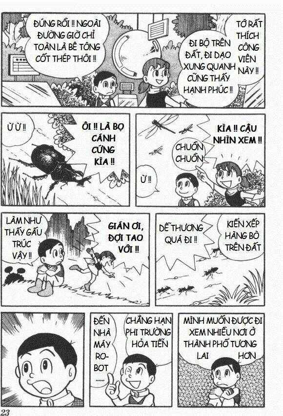 mikio & mikio chapter 2 8