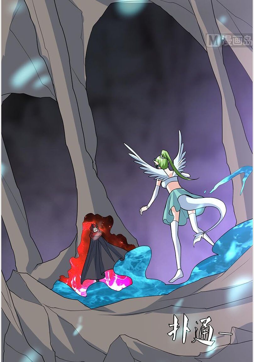 tối cường thần thú hệ thống chapter 197 11