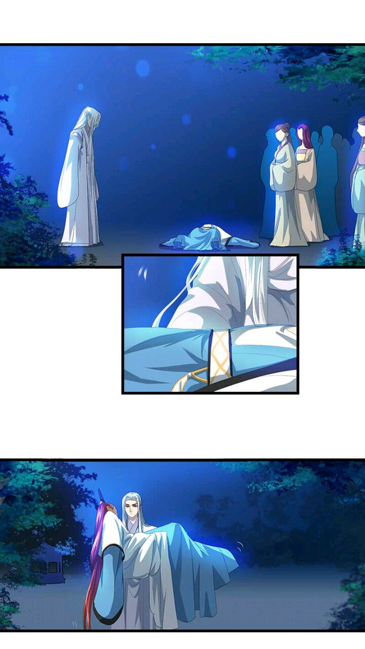 mấy bà vợ của trẫm đều chết hết rồi chapter 43 15