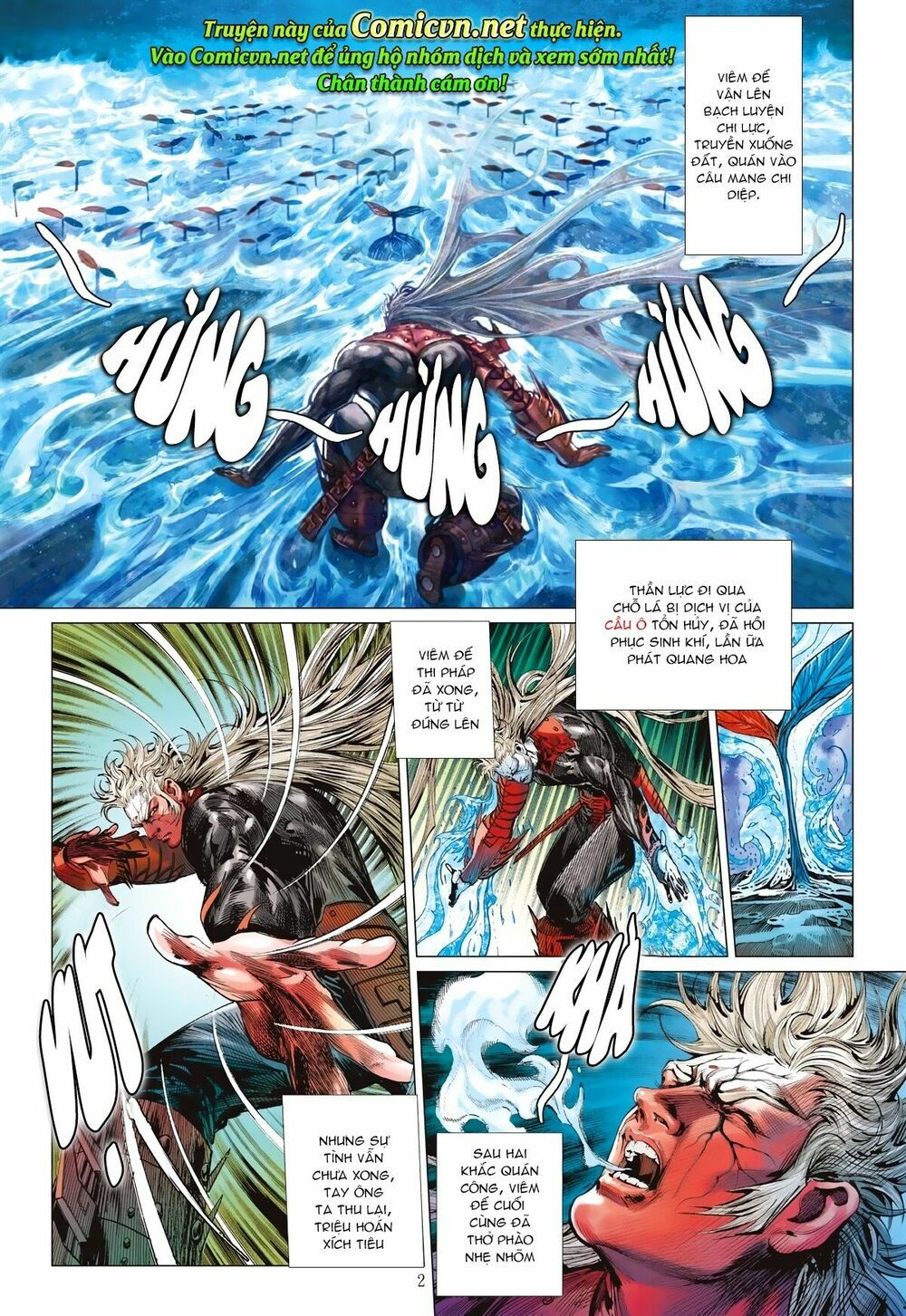 sơn hải kinh truyện chapter 124 2