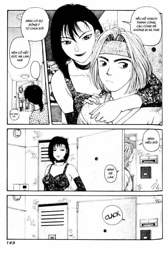 kirara - hồn ma quyến rũ chapter 39 26