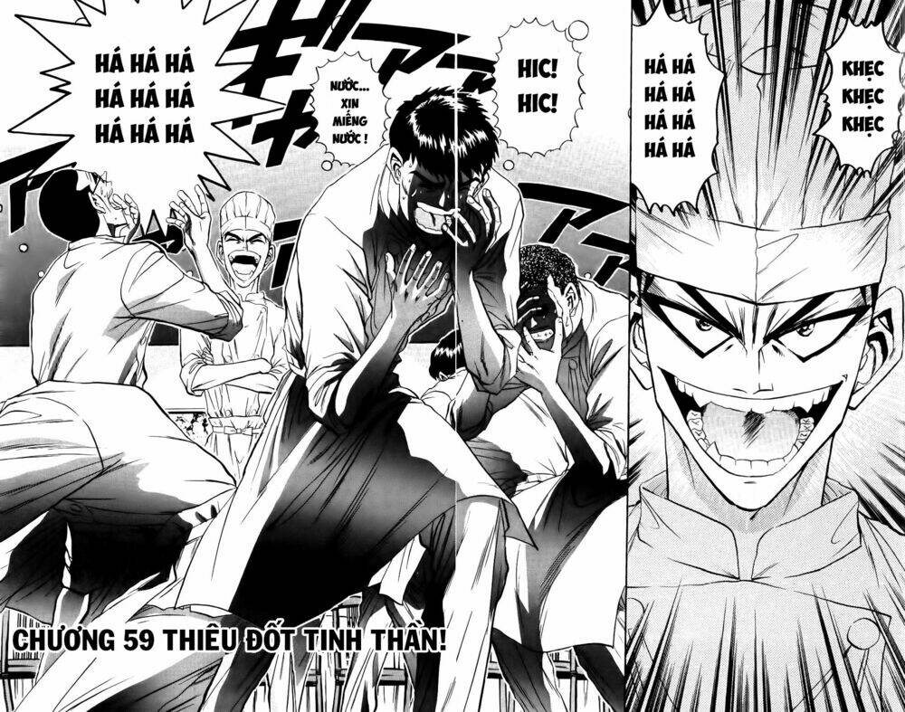 iron wok jan - đầu bếp siêu đẳng chapter 58 2