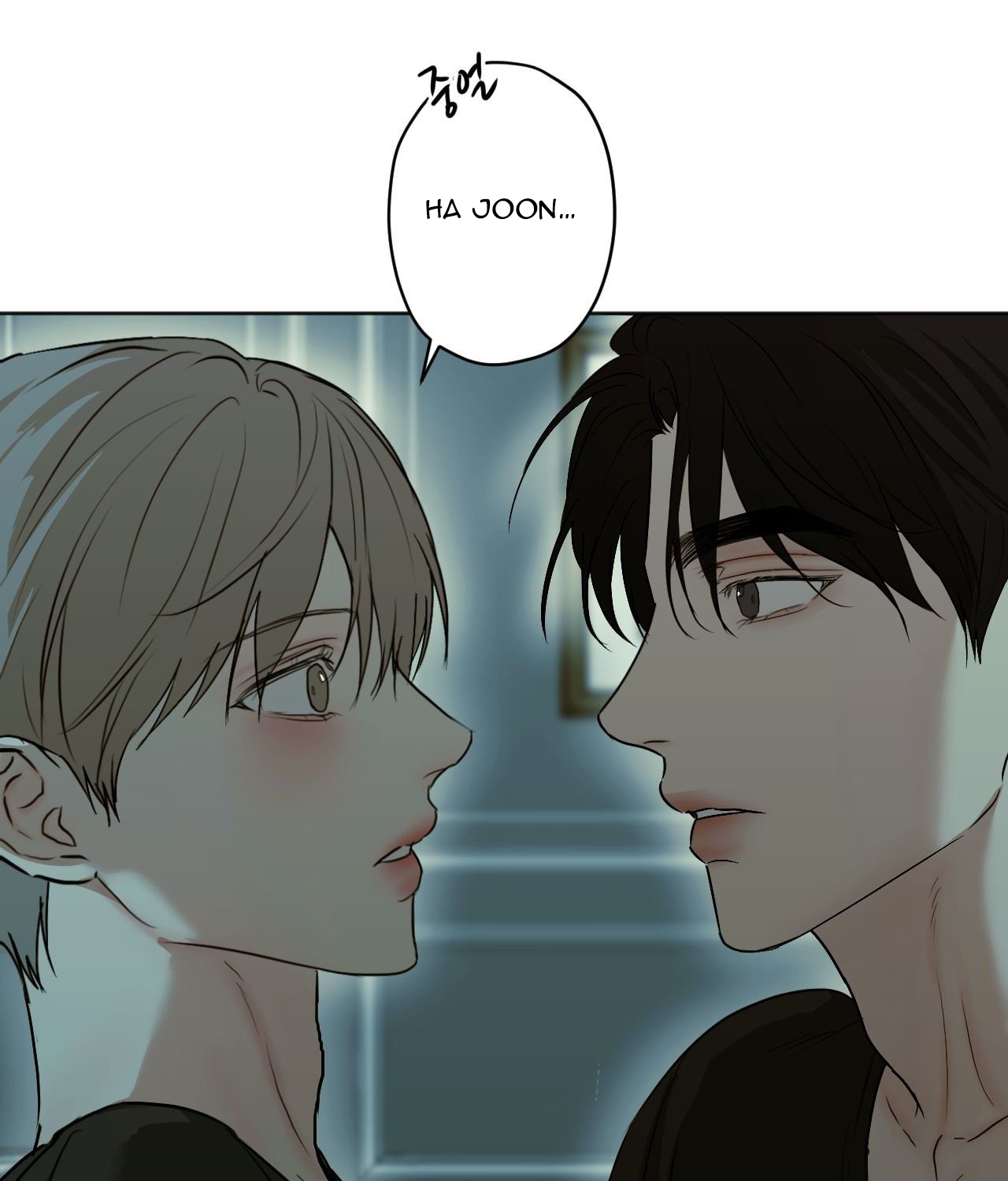 cry me a river chapter 23.1 34