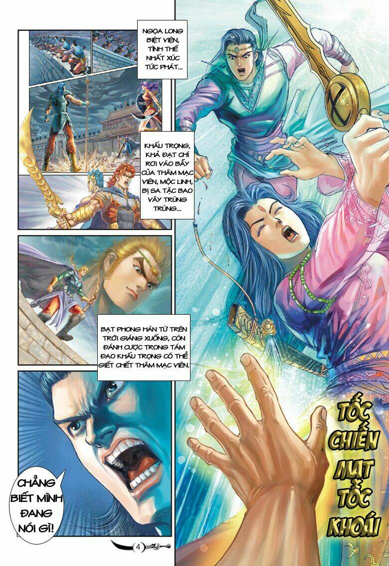 đại đường song long truyện chapter 166 3