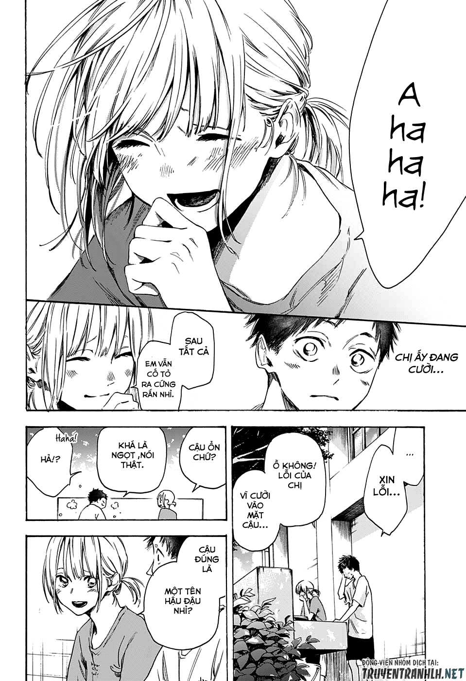 blue box chapter 0 13