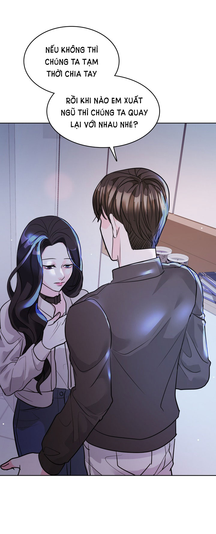 [18+] điều em cố giấu chapter 12.2 24