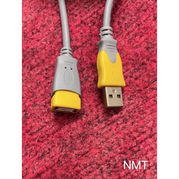 Dây nối USB 2.0