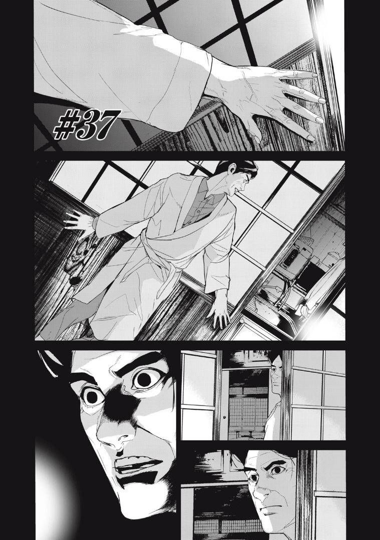 shokuryou jinrui re: starving re:velation chapter 37 2
