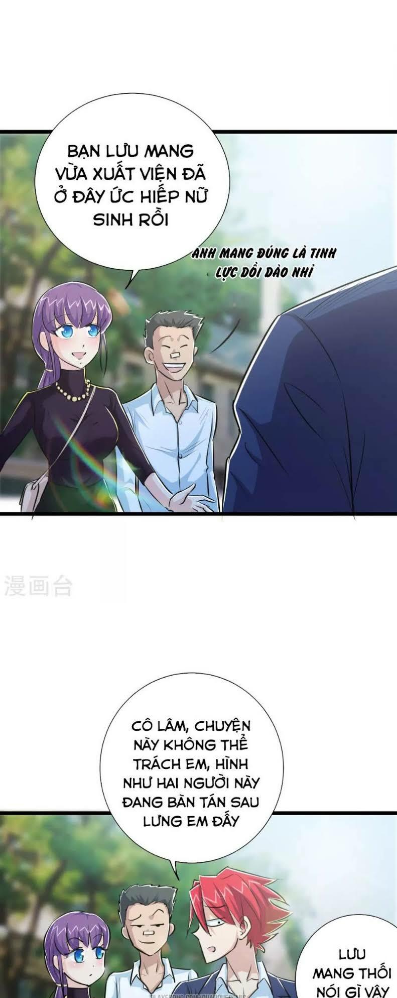 tối cường đặc chủng binh của hoa khôi chapter 35 22