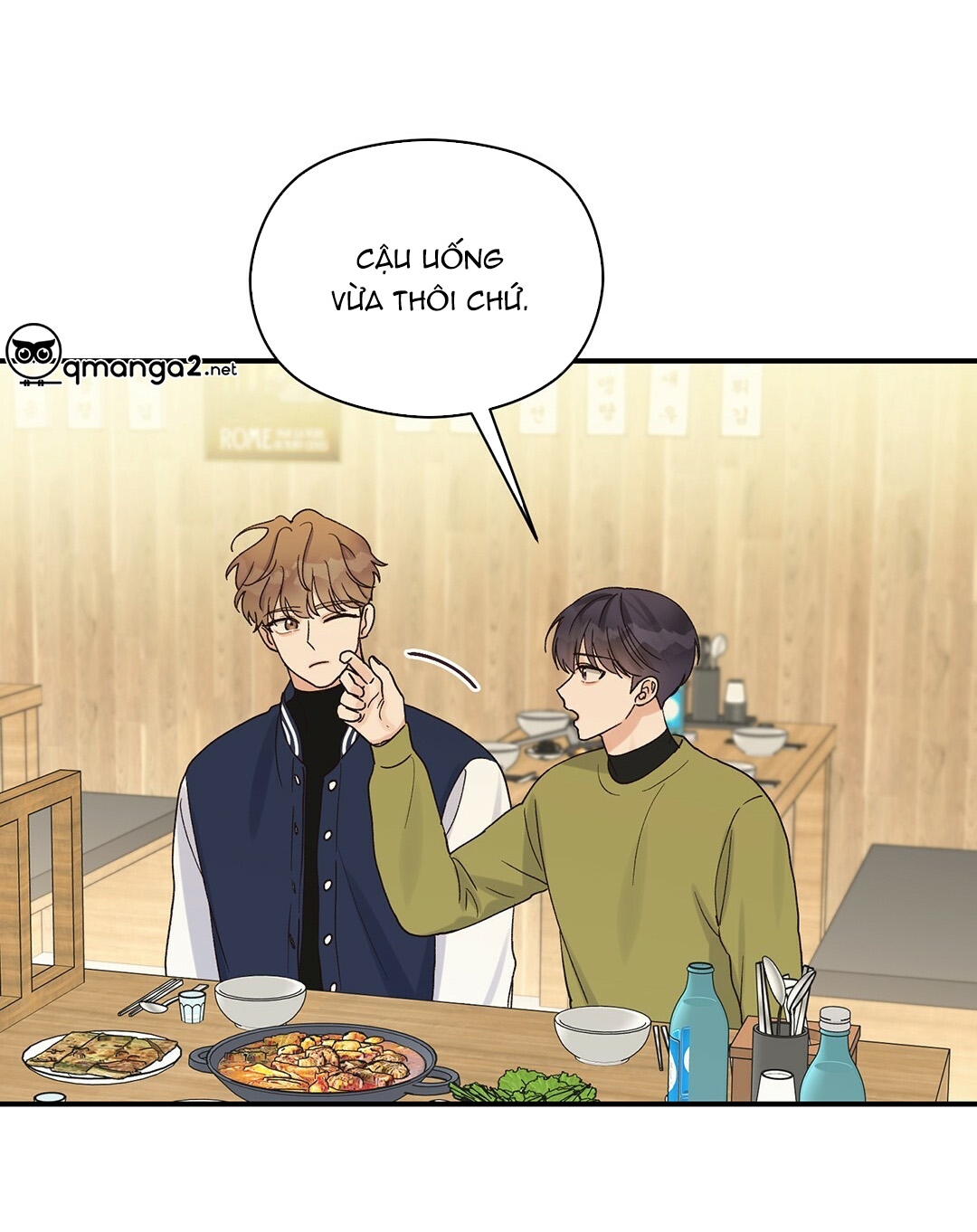 phức cảm tự ti của omega chapter 9 66