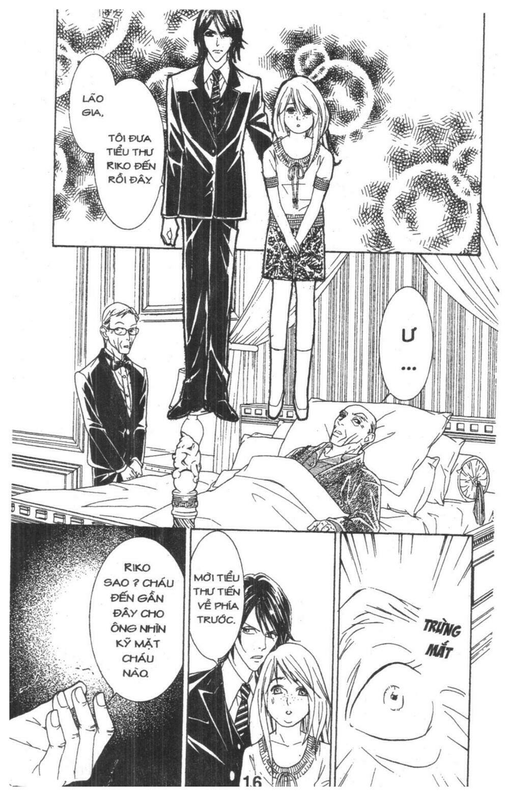 masochistic princess chapter 1 16