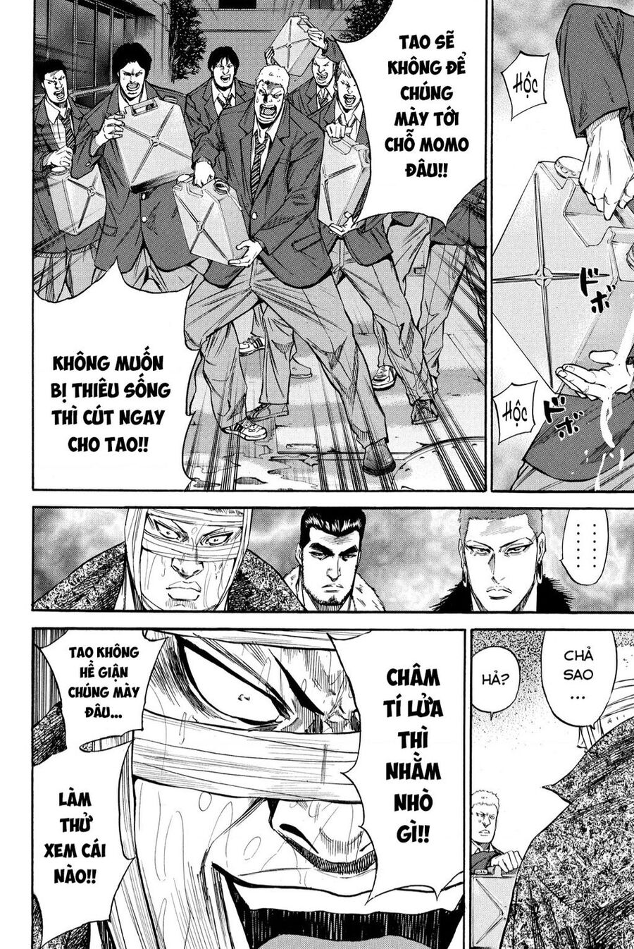 a-bout! chapter 202 5