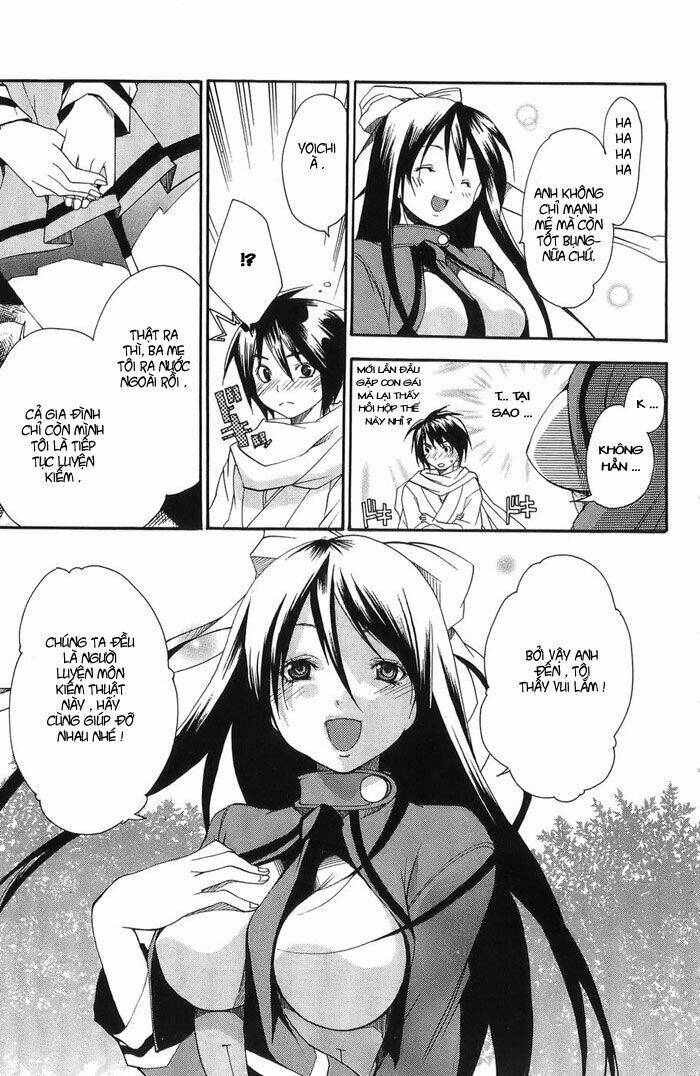 ashita no yoichi! chapter 1 27