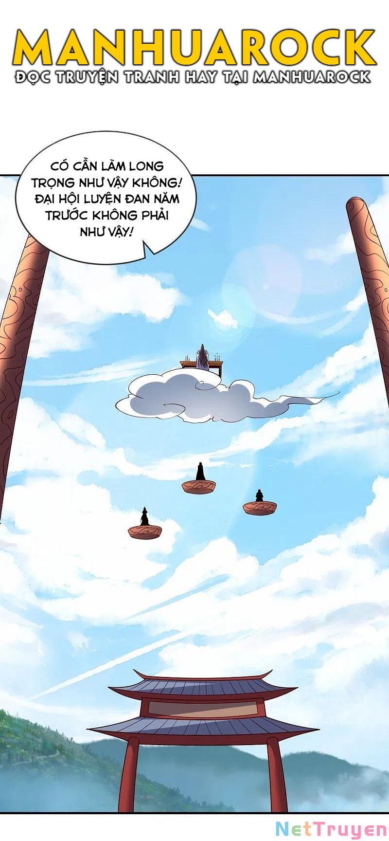 tiên võ đế tôn chapter 300 62