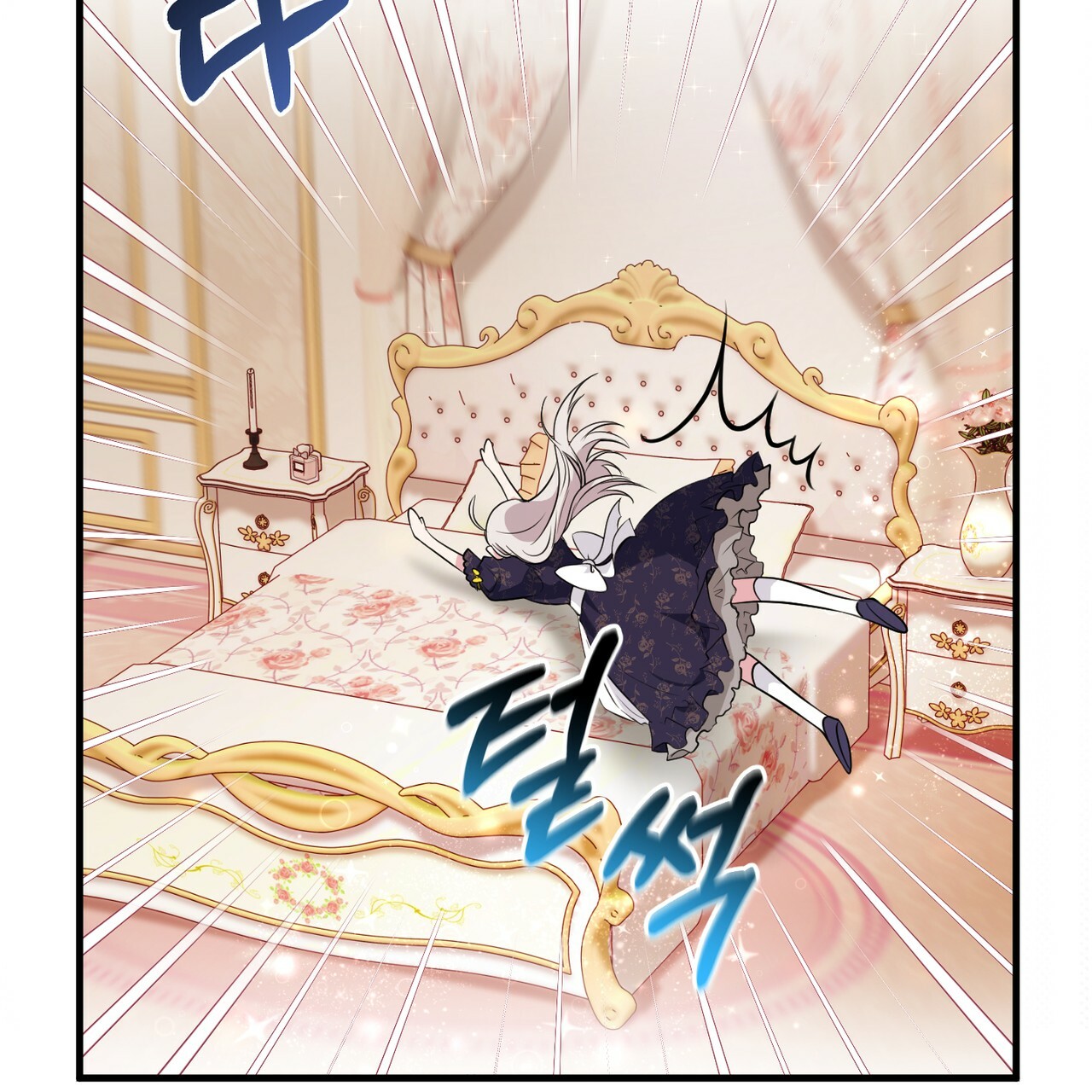 hãy nếm và nuốt đi nào chapter 18.2 52