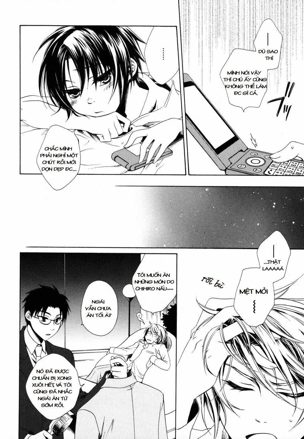 shounen maid chapter 7 13