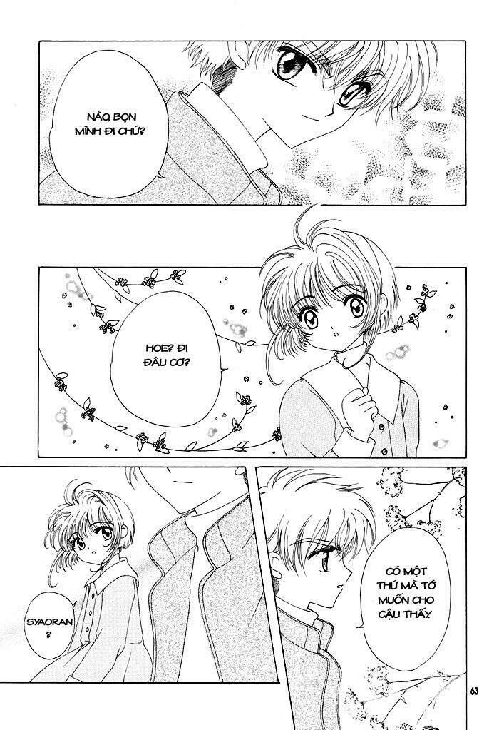card captor sakura doujinshi - cache cache chapter 3 4