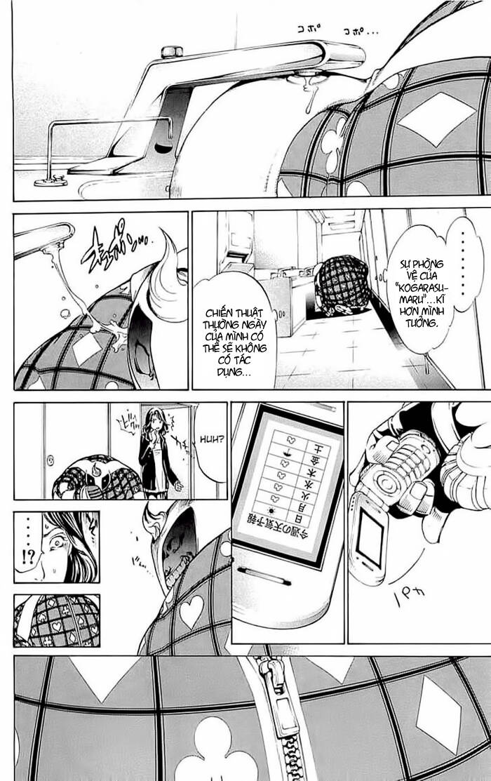 air gear chapter 121 15