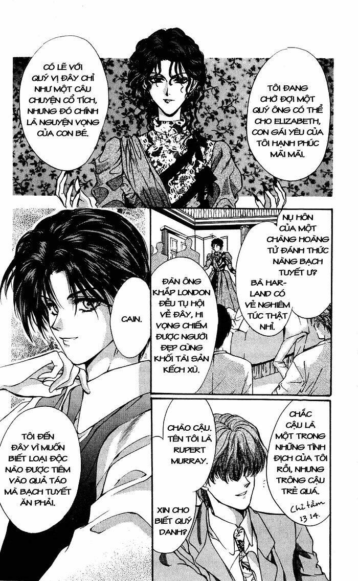 cain saga chapter 27 5