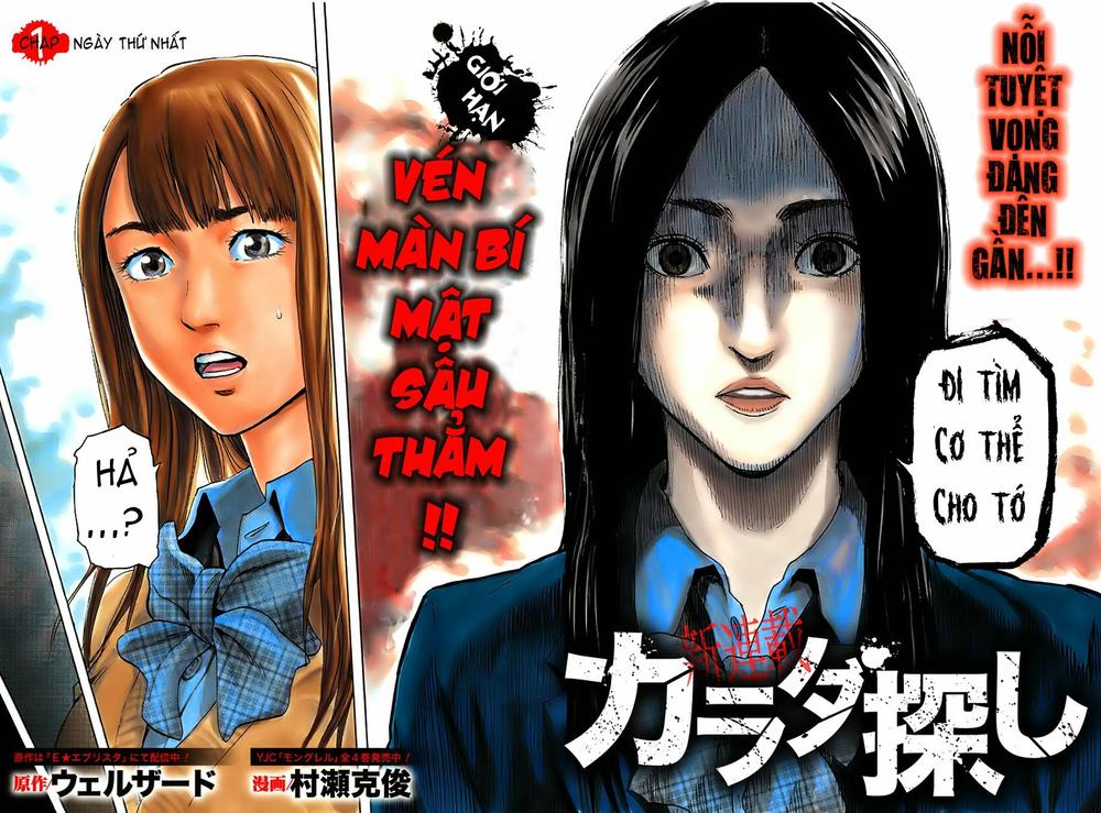 trò chơi tìm xác - karada sagashi chapter 1 2