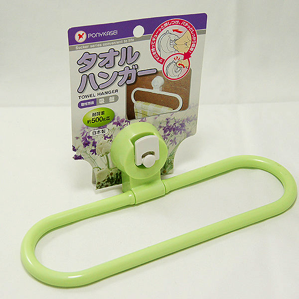 Combo Bàn chải chà gót chân bằng đá san hô + Giá treo khăn hút chân không Ponykasei nội địa Nhật Bản