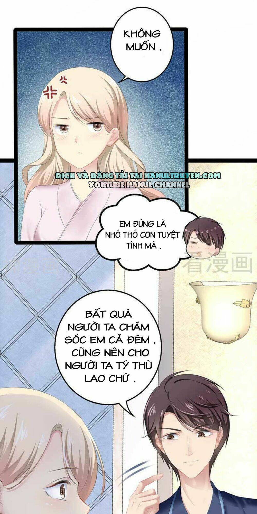 thần bí đế thiếu điềm sủng thê chapter 68 24