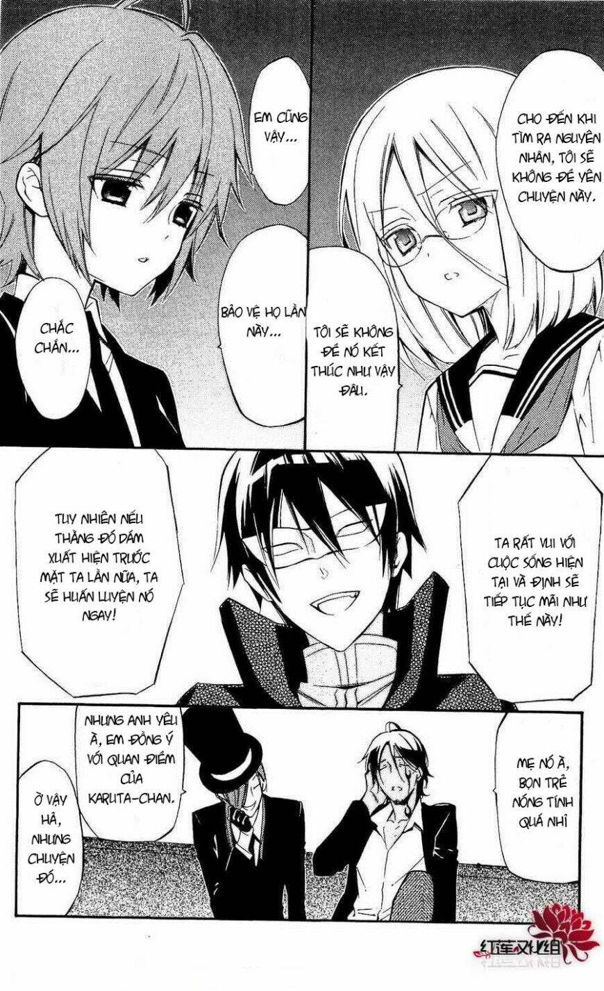 inu x boku ss chapter 23 23