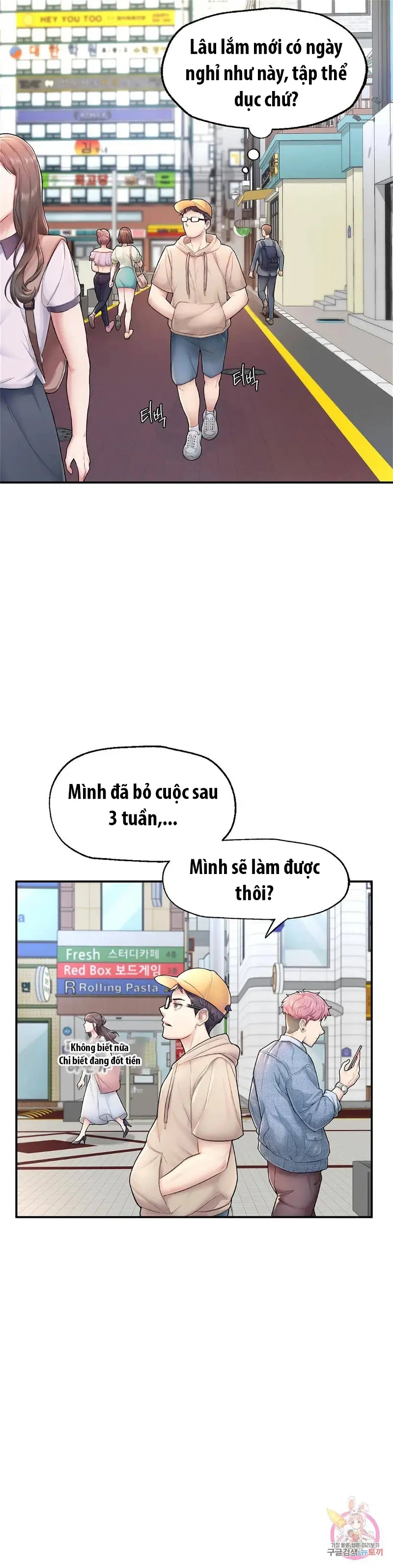 tôi muốn trở thành một quý ông alpha chapter 2 9