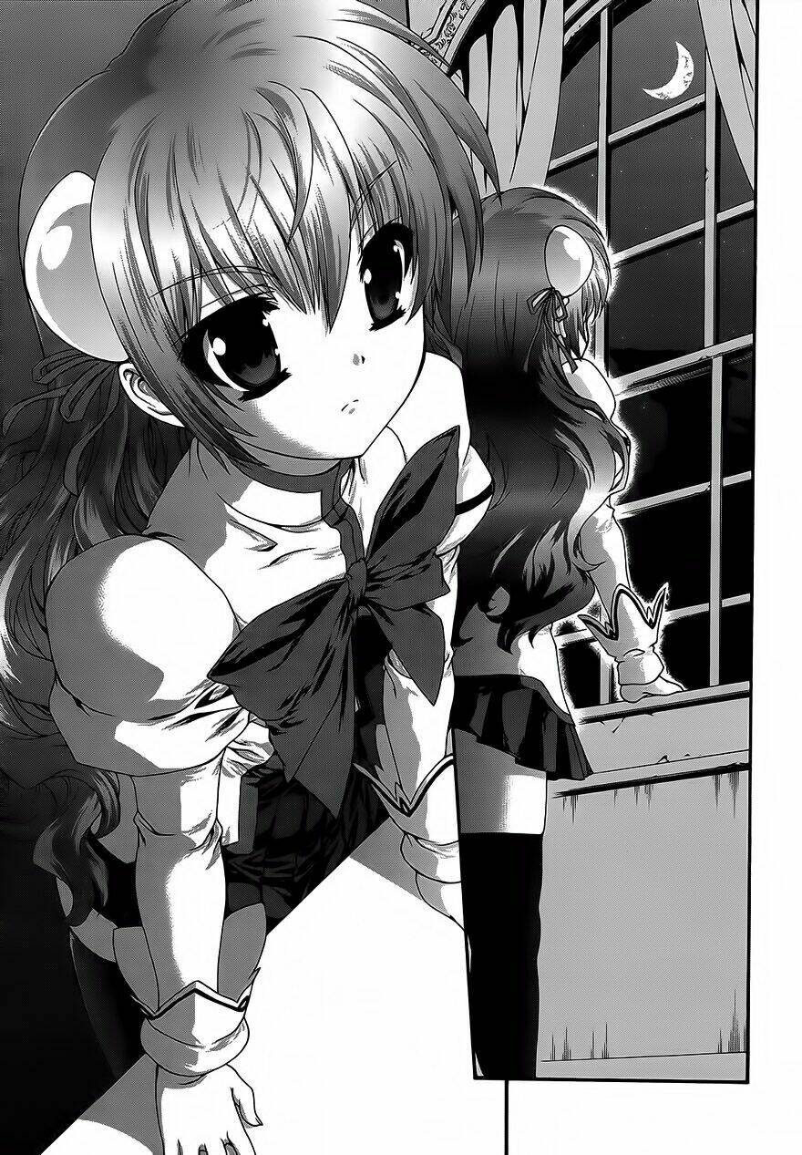 seikoku no dragonar chapter 10 30