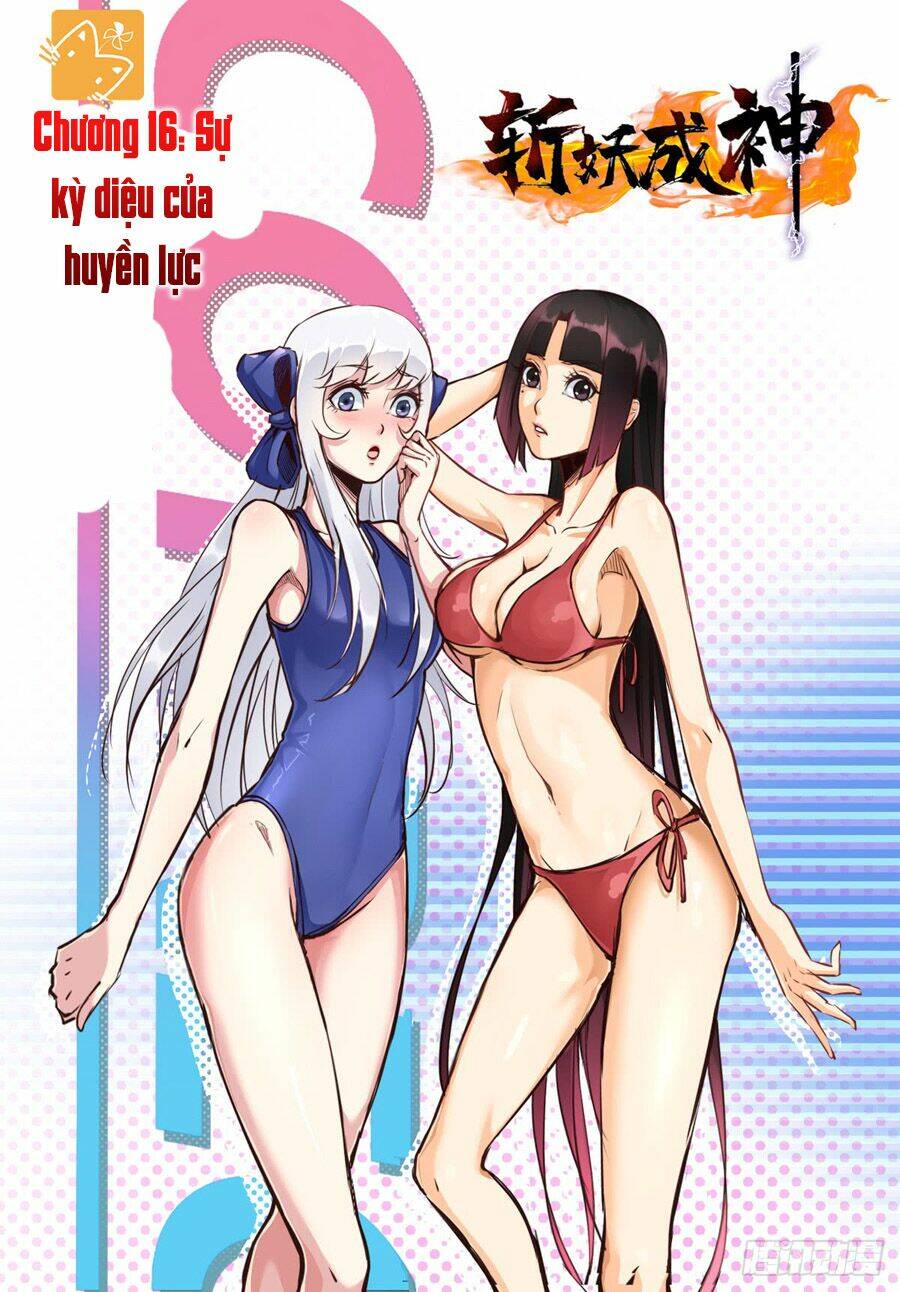 trảm yêu thành thần chapter 16 2