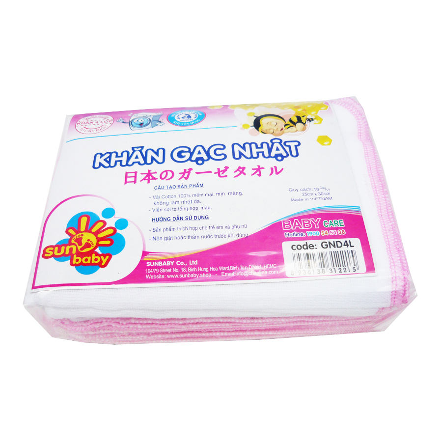 Khăn sữa dày cao cấp loại 1 cho bé, gạc nhật đại (4 lớp) 30x38 cm- Sunbaby