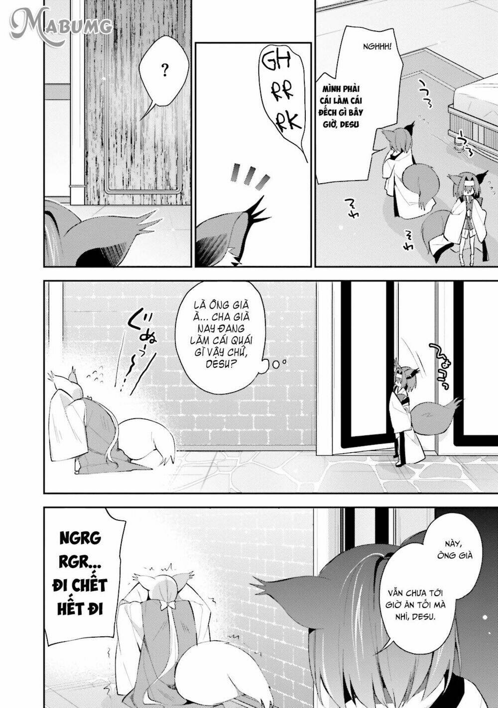 no game no life desu! chapter 3 26